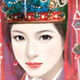 常中子