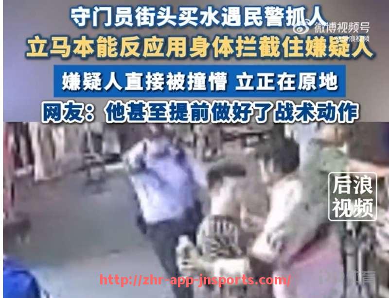 江南体育APP下载-篮球运动员心理调节技巧及高压比赛中的表现优化方法